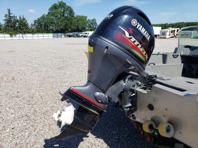 2015 Alumacraft Marine Trailer