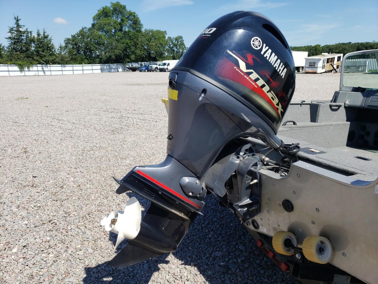 2015 Alumacraft Marine Trailer