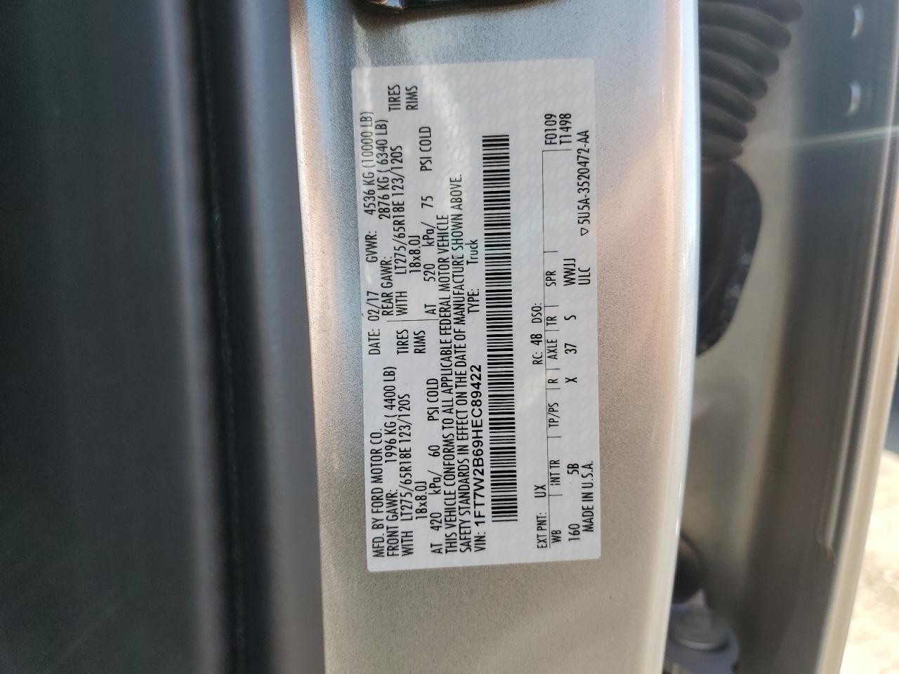 2017 Ford F250 Super Duty