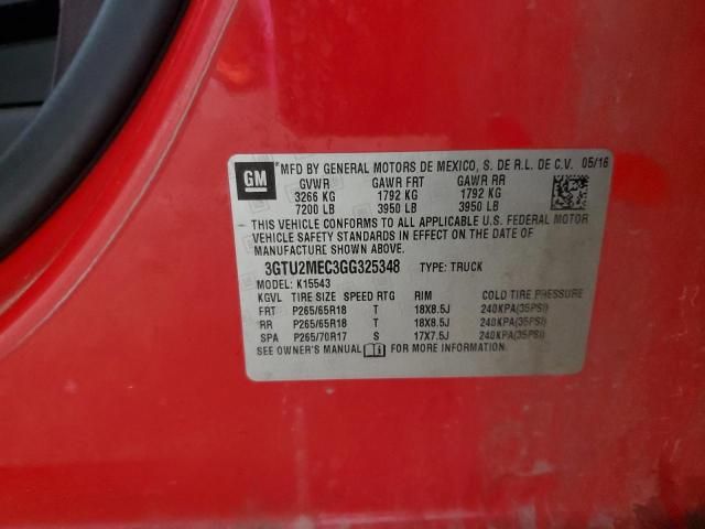 2016 GMC Sierra K1500 SLE