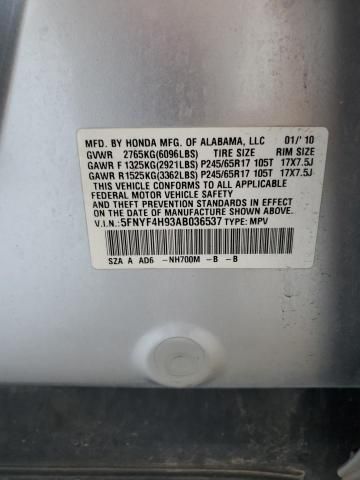 2010 Honda Pilot Touring