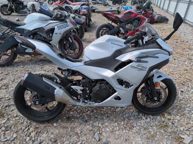 2024 Kawasaki EX500