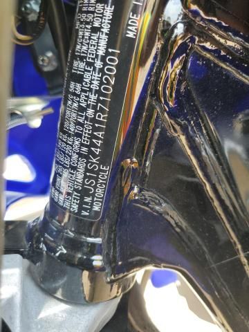2024 Suzuki 2017 Suzuki DR-Z400 SM