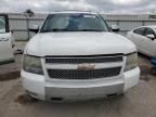 2007 Chevrolet Tahoe K1500