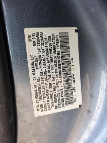 2007 Honda Odyssey Touring