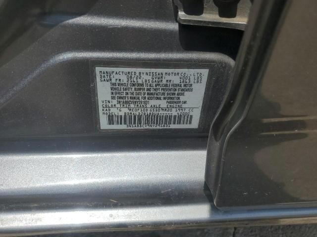 2022 Nissan Sentra sv