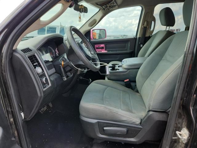2016 Dodge RAM 1500 ST