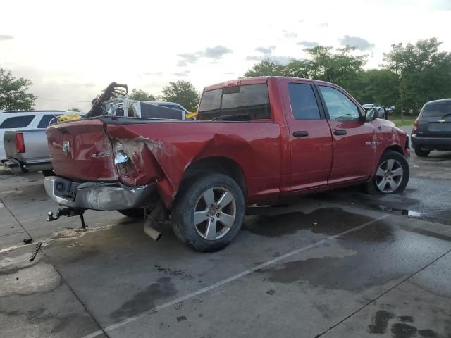 2009 Dodge RAM 1500