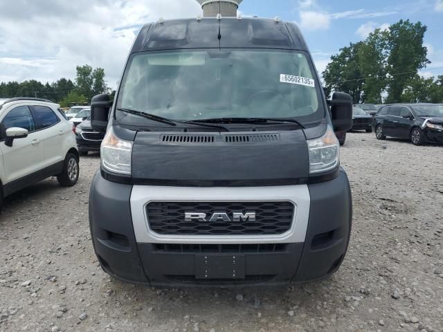 2019 Dodge RAM Promaster 2500 2500 High