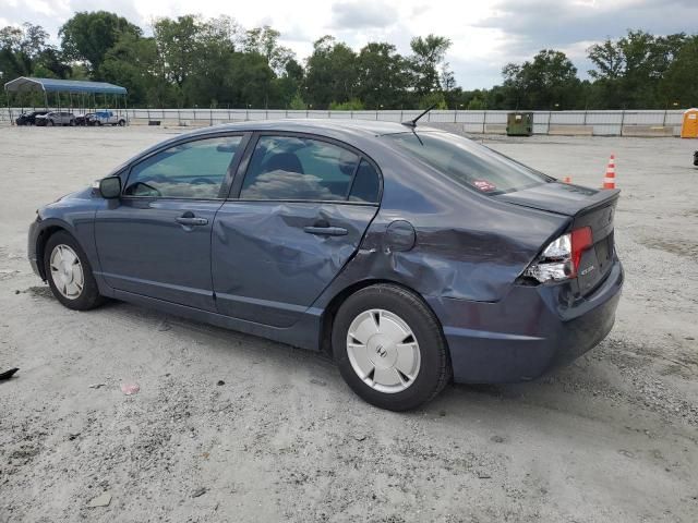 2006 Honda Civic Hybrid
