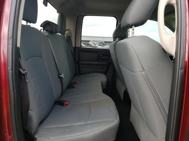 2017 Dodge RAM 1500 ST