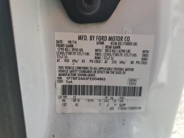 2015 Ford F250 Super Duty