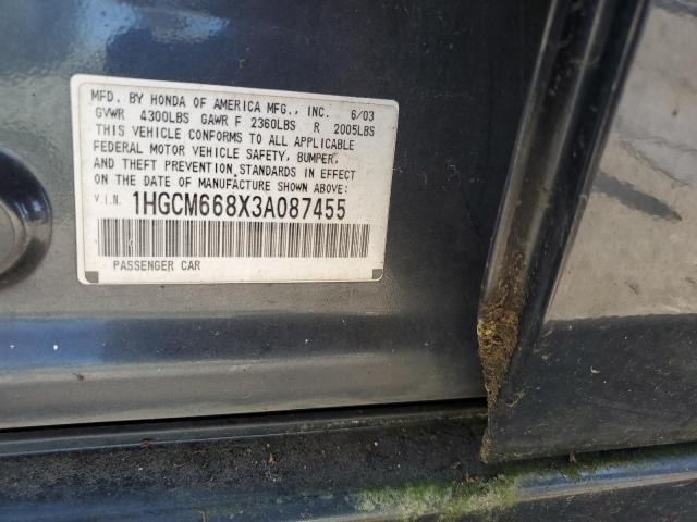 2003 Honda Accord ex