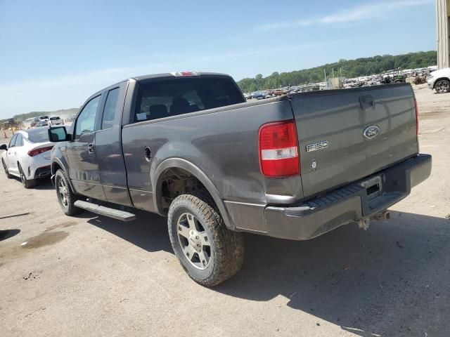 2005 Ford F150