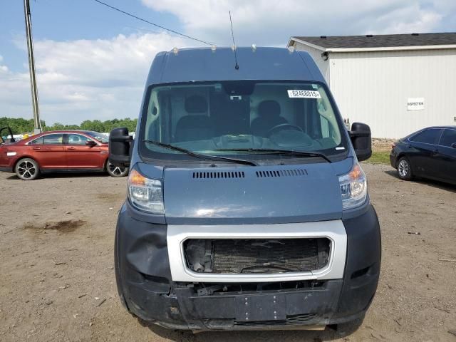 2021 Dodge RAM Promaster 3500 3500 High