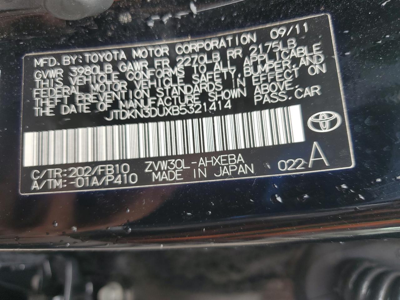 2011 Toyota Prius