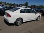 2008 Honda Civic exl