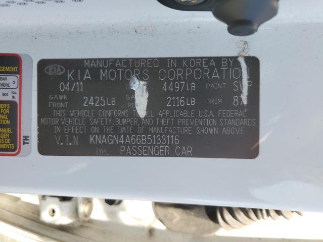 2011 KIA Optima ex