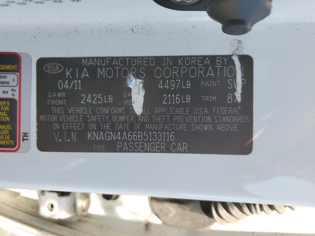 2011 KIA Optima ex