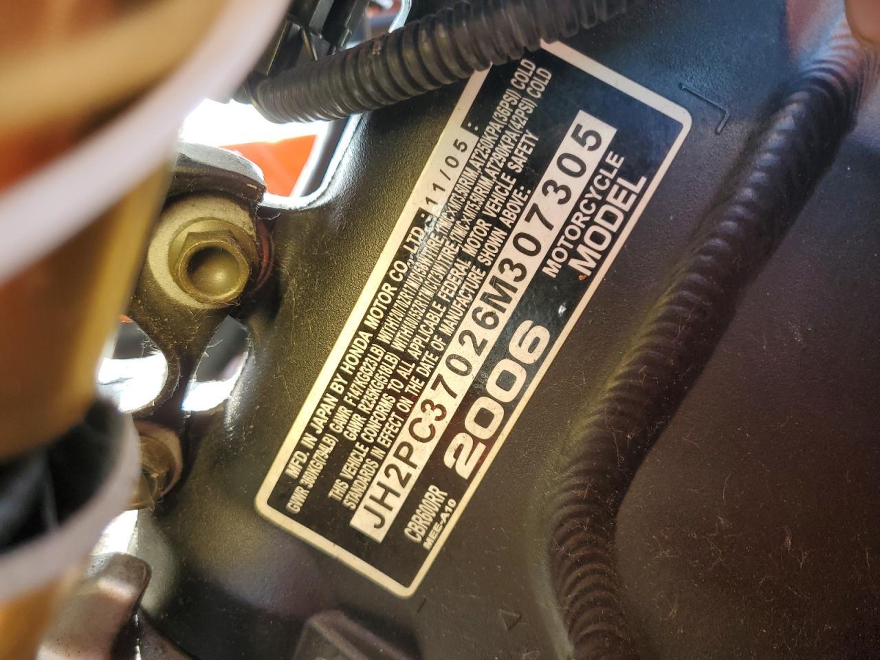 2006 Honda CBR600 RR
