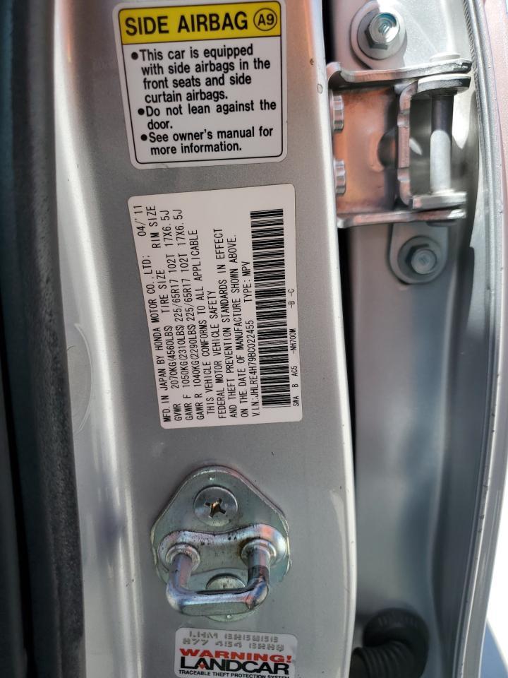 2011 Honda Cr-v exl