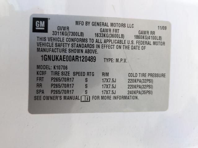 2010 Chevrolet Tahoe K1500 LS
