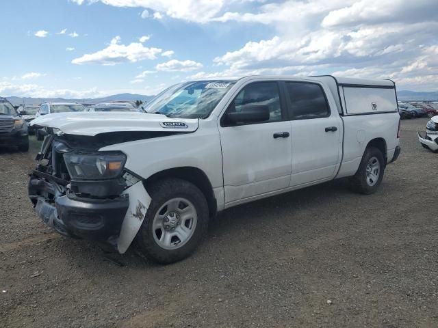 2023 Dodge Ram 1500 Tradesman