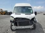 2015 Ford Transit T-250