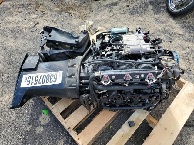 2008 Urwi 2008 Engine