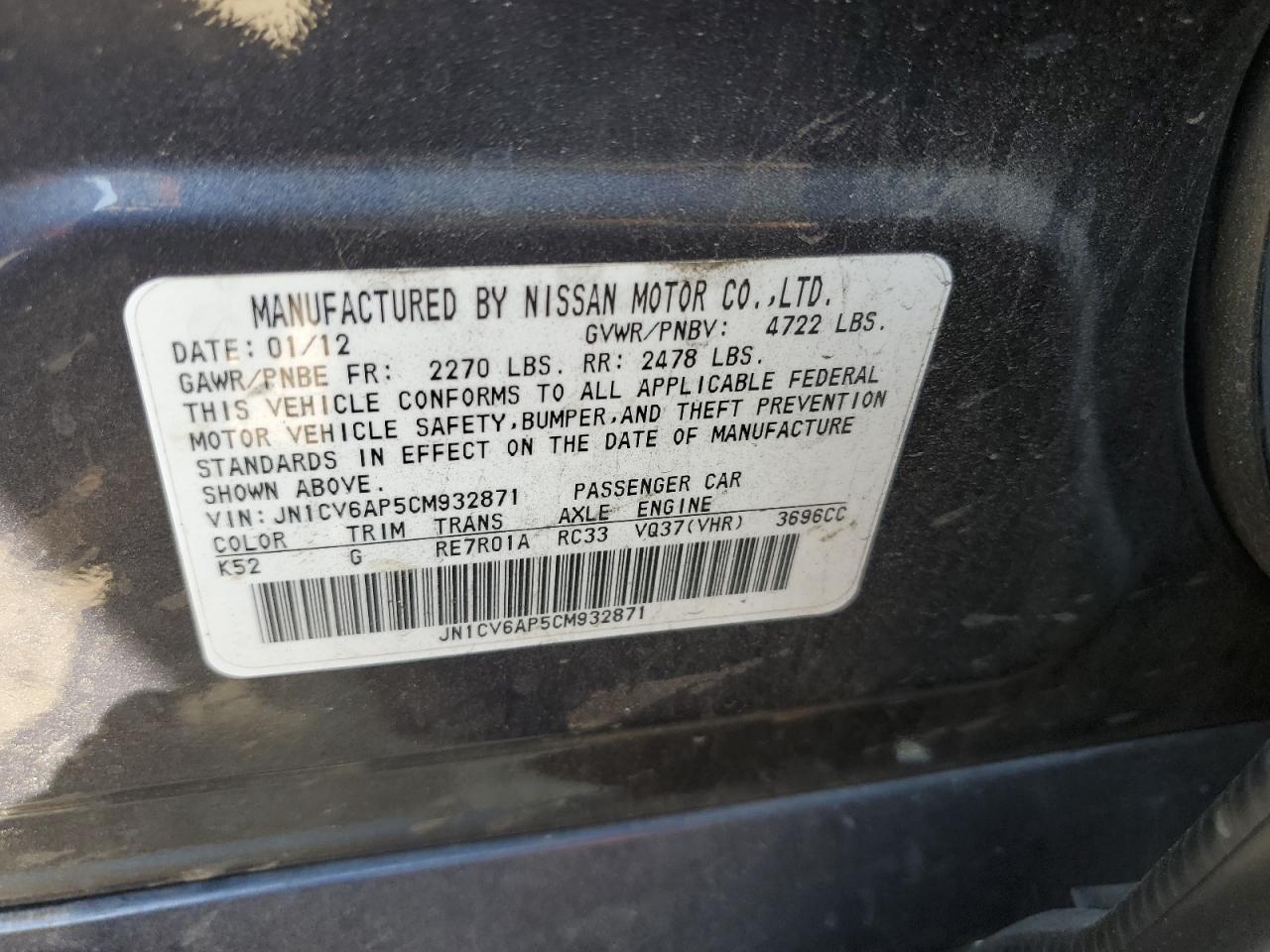 2012 Infiniti G37 Base