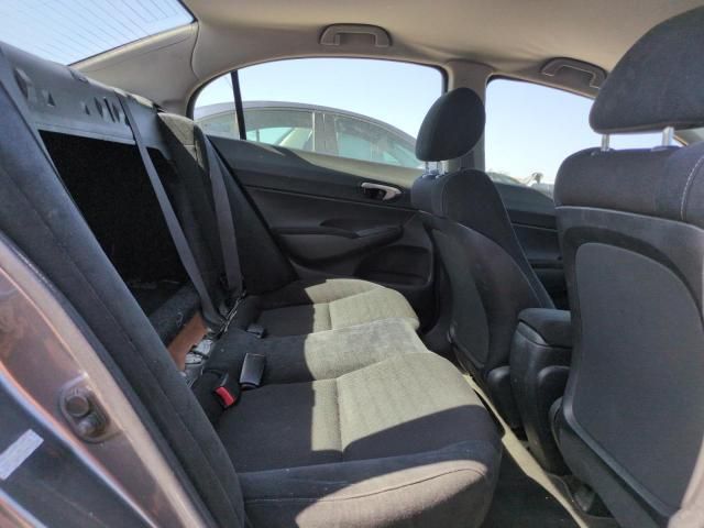 2009 Honda Civic LX-S