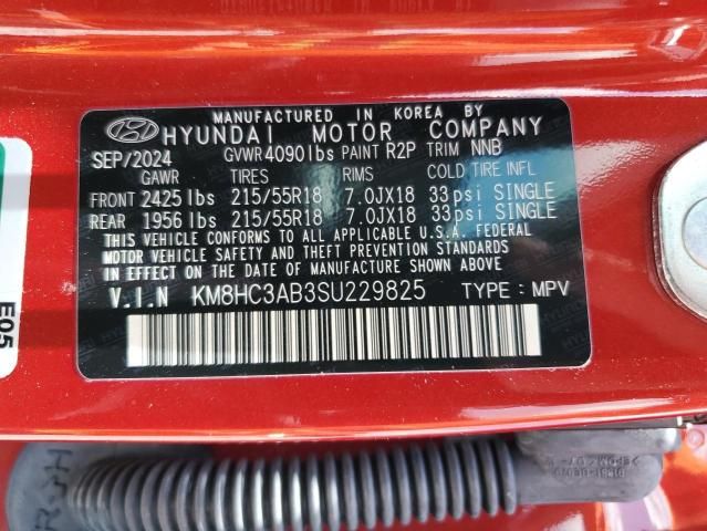 2025 Hyundai Kona sel