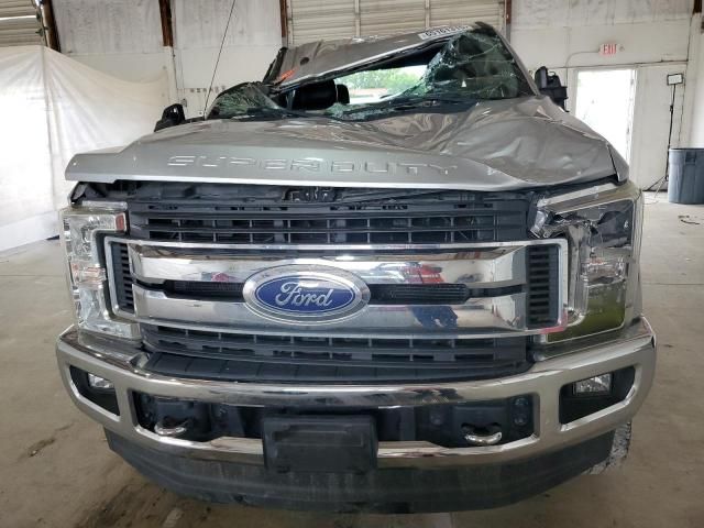 2017 Ford F250 Super Duty