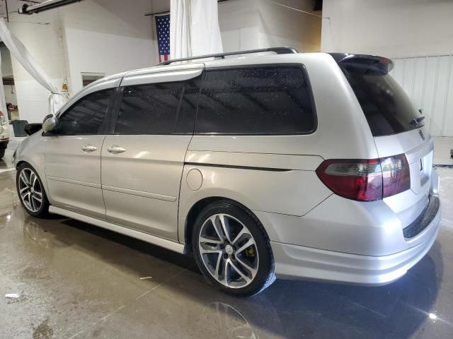 2007 Honda Odyssey EXL