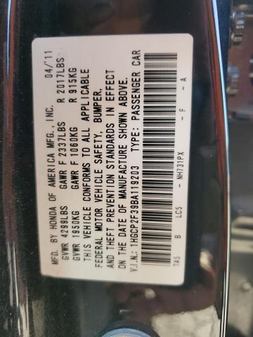 2011 Honda Accord lx