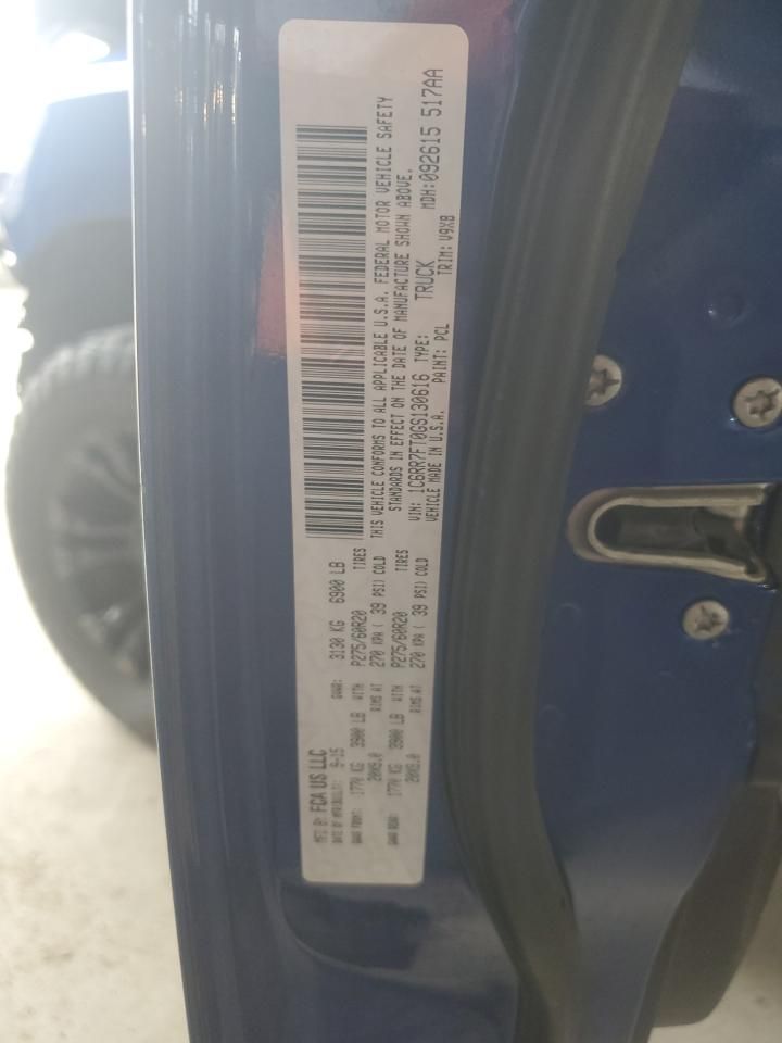 2016 Dodge Ram 1500 st