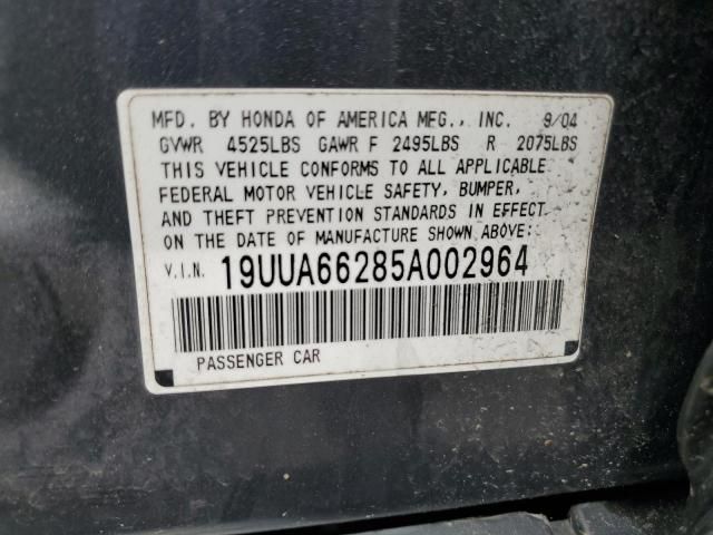 2005 Acura TL