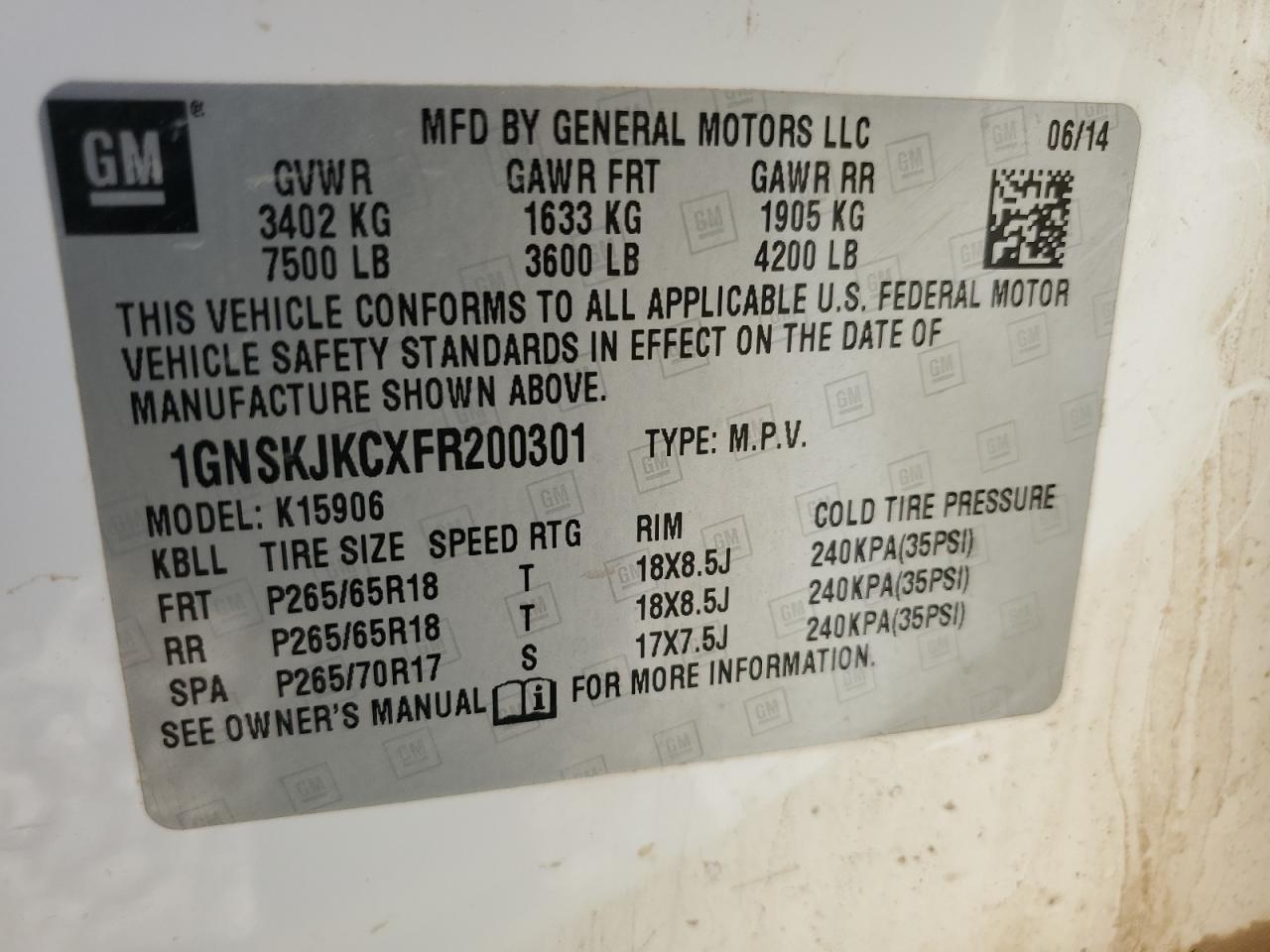 2015 Chevrolet Suburban K1500 lt