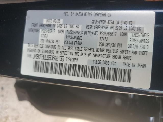 2025 Mazda Cx-5 Select