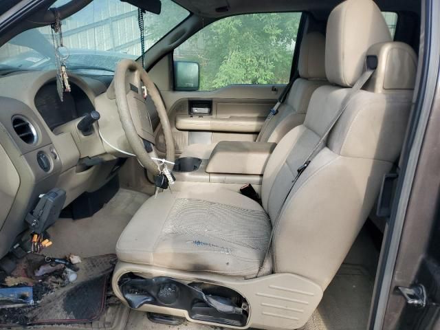 2006 Ford F150