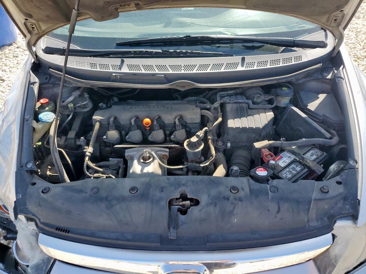 2008 Honda Civic exl