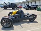 2024 Can-Am Ryker