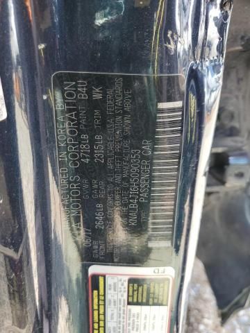 2017 KIA Cadenza Premium