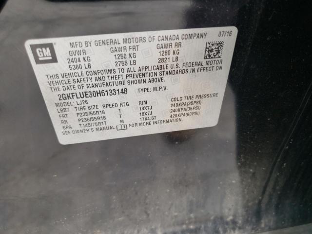 2017 GMC Terrain slt