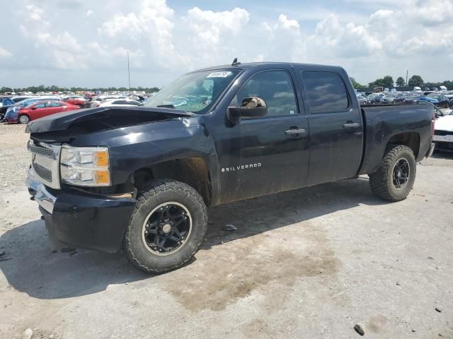 2008 Chevrolet Silverado K1500