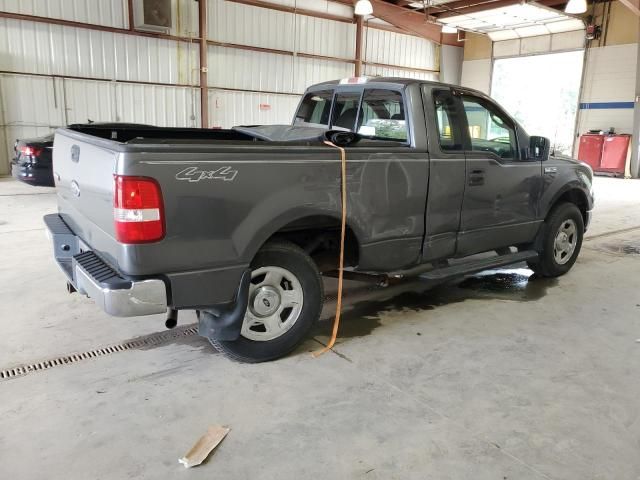 2005 Ford F150