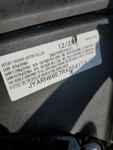2024 Yamaha YZFR1