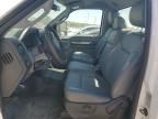 2015 Ford F250 Super Duty