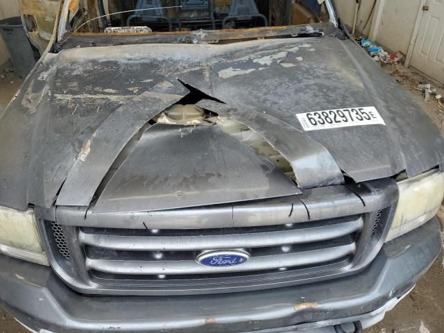 2003 Ford F250 Super Duty