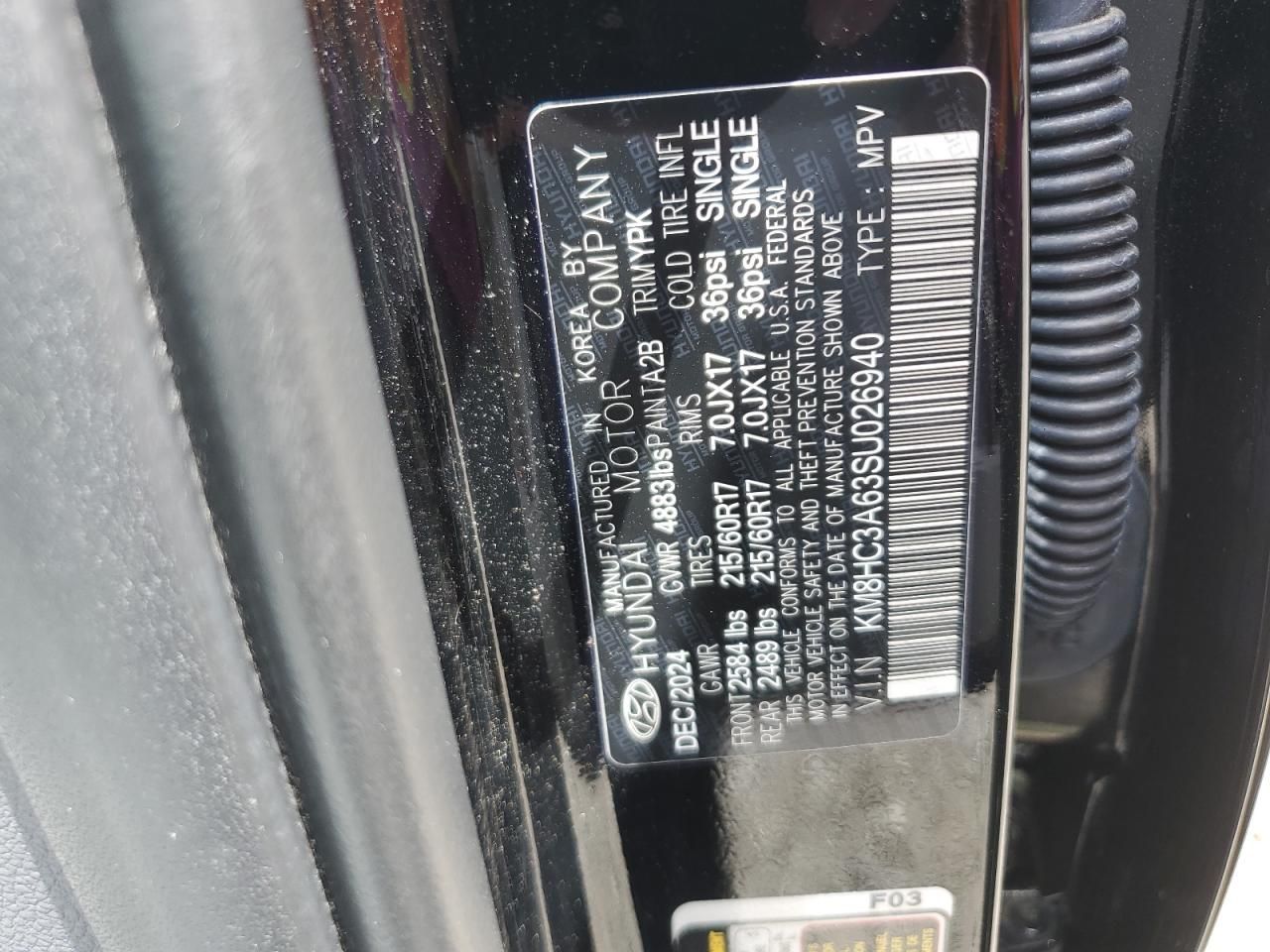 2025 Hyundai Kona sel